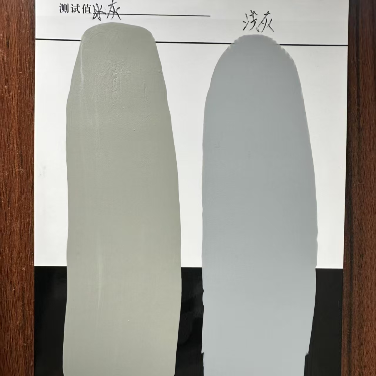 安次水闸抗碳化耐磨涂料