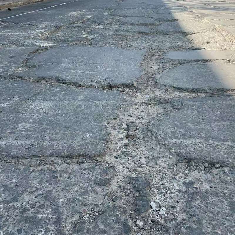 安次路面起砂露石子修补料